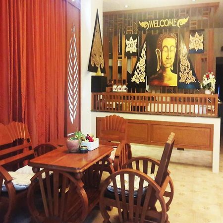 Ma Ma Dang Place Ko Lanta 外观 照片