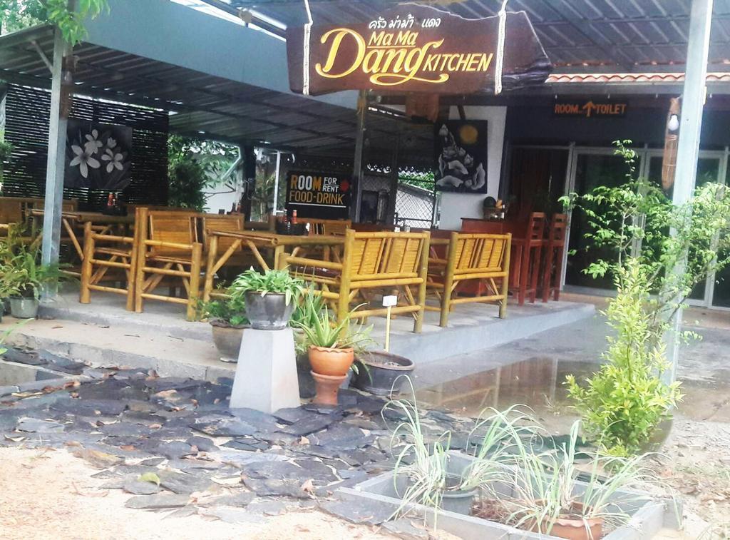 Ma Ma Dang Place Ko Lanta 外观 照片